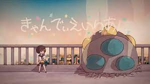 Candy Alien Anime Poster