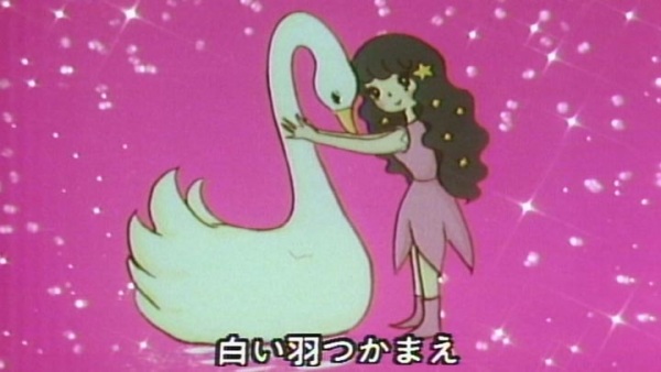 Hoshi to Yume no Samba Anime Poster