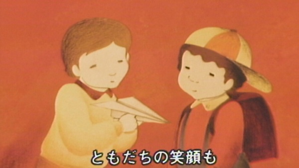 Gakkou Sakamichi Anime Poster
