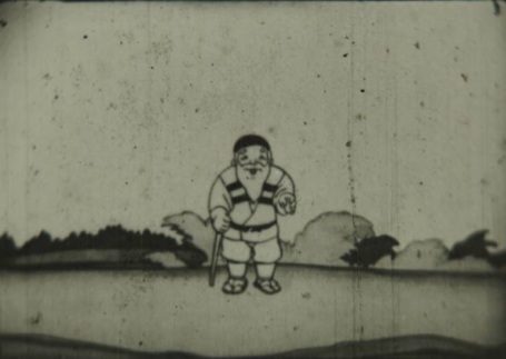 Shita-kiri Suzume (1928) Anime Poster