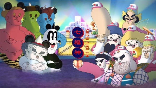 Shichifukujin Anime Poster