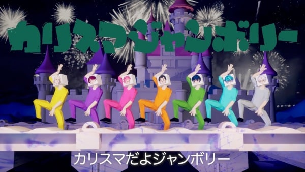 Charisma Jamboree Anime Poster