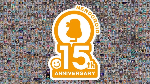 Nendoroid 15-shuunen Anniversary PV Anime Poster
