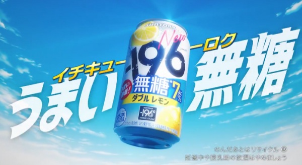 Honkaku Lemon Anime Anime Poster
