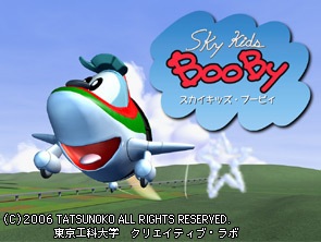 Sky Kids BooBy Anime Poster